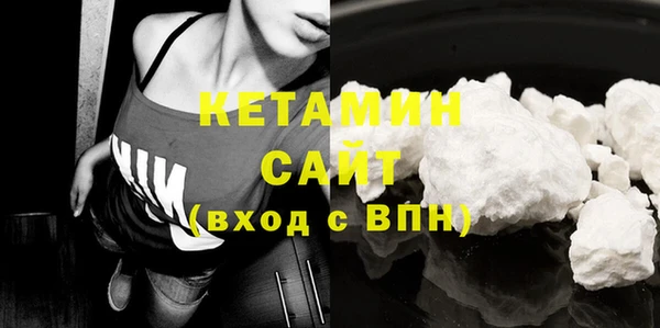 ГАЛЛЮЦИНОГЕННЫЕ ГРИБЫ Верхнеуральск