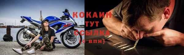 mdma Верхний Тагил