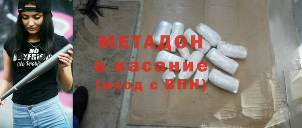 ГАЛЛЮЦИНОГЕННЫЕ ГРИБЫ Верхнеуральск