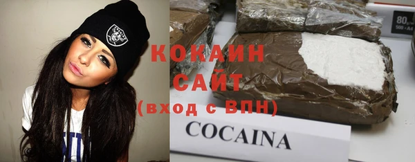 ГАЛЛЮЦИНОГЕННЫЕ ГРИБЫ Верхнеуральск