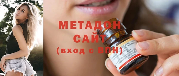 ГАЛЛЮЦИНОГЕННЫЕ ГРИБЫ Верхнеуральск