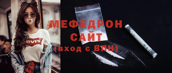 шишки Верея