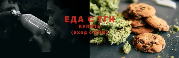 mdma Верхний Тагил