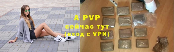 ГАЛЛЮЦИНОГЕННЫЕ ГРИБЫ Верхнеуральск