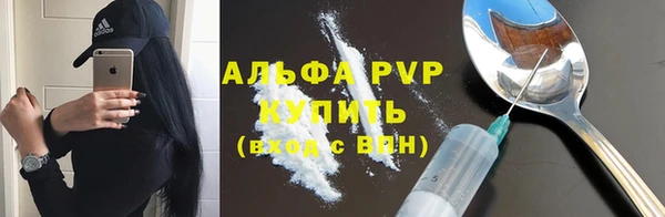 ГАЛЛЮЦИНОГЕННЫЕ ГРИБЫ Верхнеуральск