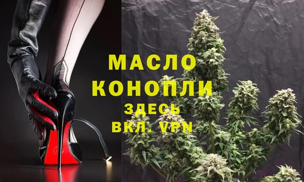 ГАЛЛЮЦИНОГЕННЫЕ ГРИБЫ Верхнеуральск