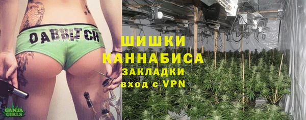 mdma Верхний Тагил