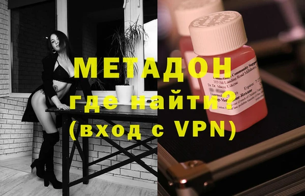 ГАЛЛЮЦИНОГЕННЫЕ ГРИБЫ Верхнеуральск