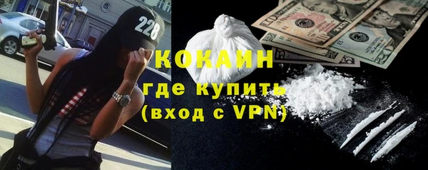 ГАЛЛЮЦИНОГЕННЫЕ ГРИБЫ Верхнеуральск
