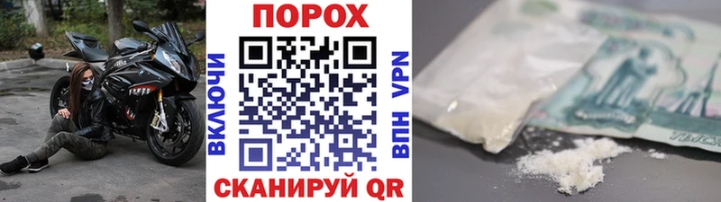 Метамфетамин кристалл  купить  сайты  Энгельс 